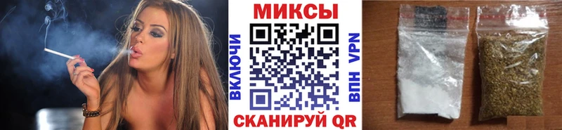 Бутират GHB  Зарайск 