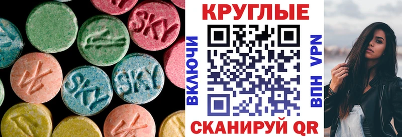 kraken вход  купить   Зарайск  Экстази 280 MDMA 