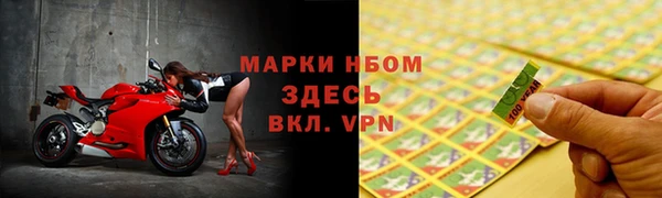 героин Абинск