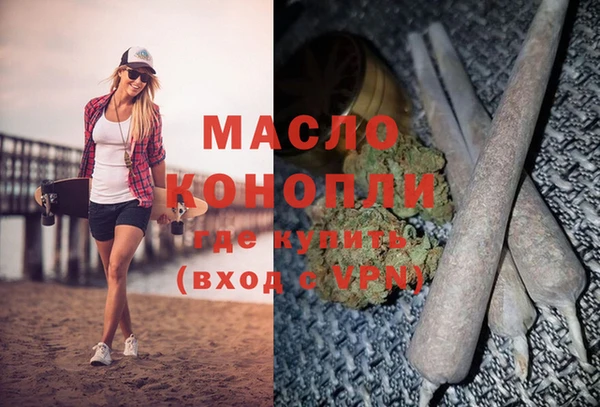героин Абинск