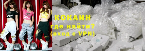 эйфоретик Абдулино
