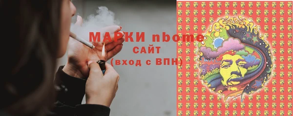 героин Абинск