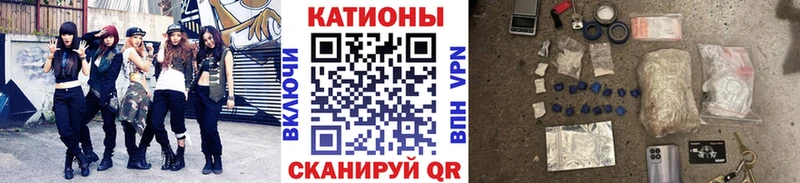 Меф мука  Зарайск 