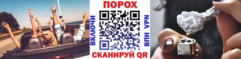 Первитин витя Зарайск