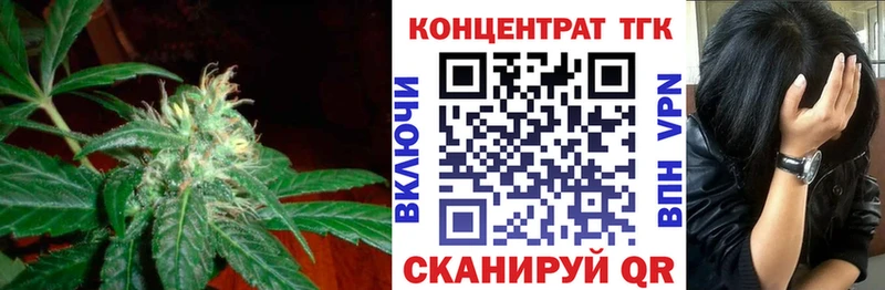Дистиллят ТГК THC oil  Зарайск 