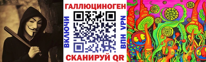 Галлюциногенные грибы Magic Shrooms  цены   OMG ССЫЛКА  Зарайск 