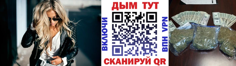 mega   Зарайск  Бошки марихуана THC 21% 